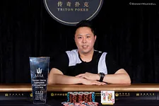 Kenneth Kee - 2018 Triton Super High Roller Series Jeju HK$1,000,000 Short Deck Ante-Only Winner