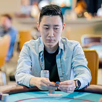 Di Wu (US)