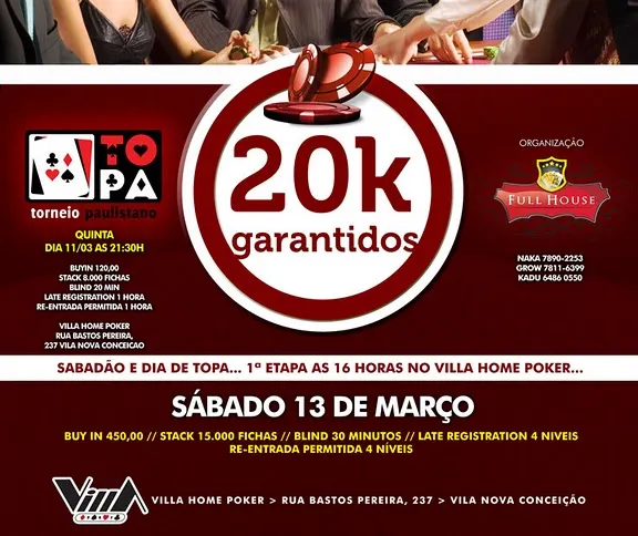1ª Etapa do Torneio Paulistano - TOPA - Sábado, 13 de Fevereiro 101