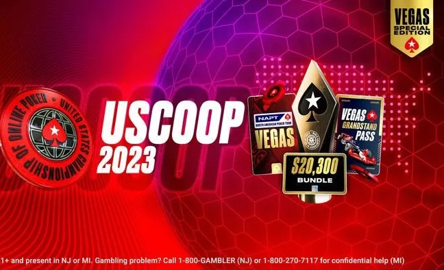 USCOOP 2023