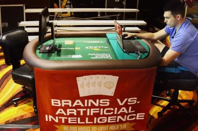 Jeu de Go : La machine plus fort que l'homme... le poker bientôt menacé ? 0001