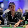 David Wang