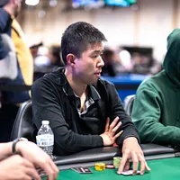 David Wong