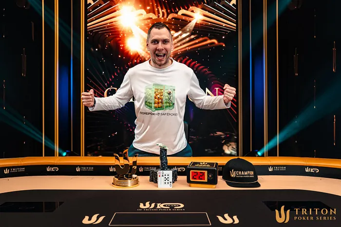 Anatoly Zlotnikov Triton Poker