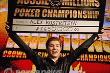 Alexander Kostritsyn