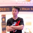 Devan Tang