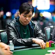 James Chen