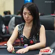Celina Lin
