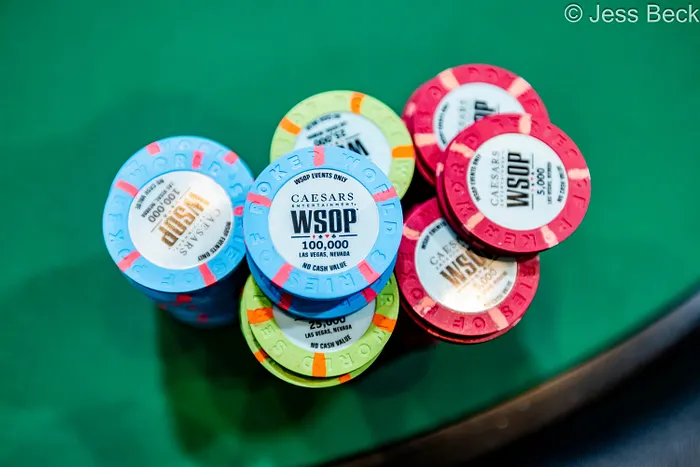 WSOP Branding 2026
