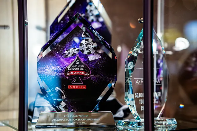 Trophy Case
