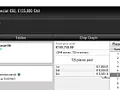 chilipe22, dinolambcona e zeMolecula04 com Super Monday na PokerStars.FRESPT 102