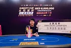 Je Ho Lee Takes Down 2017 Suncity Cup Finale Macau for HK$1.6M