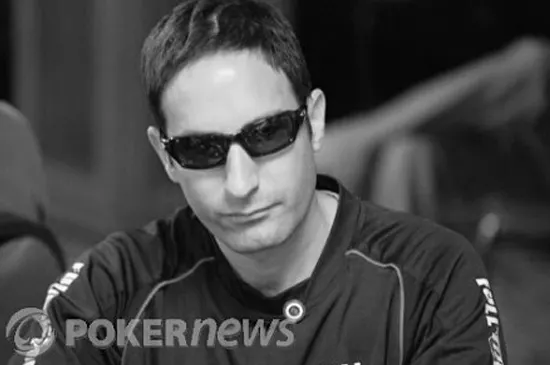 Rétro Poker 2012 : Novembre, "Mouss" champion FCOOP 2012 117