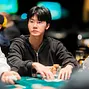 Jackson Chen