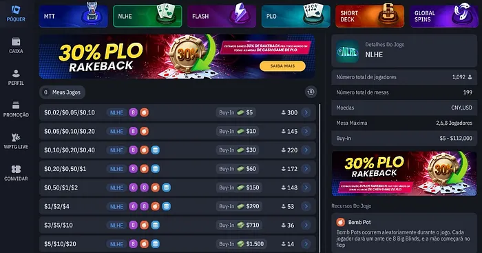 lobby de cash game no WPT Global