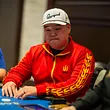 John Koo