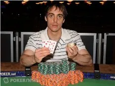 WSOP Jour 14 : Un Français en table finale du 1.500$ Pot-Limit Omaha (reportage events# 17,18,19,20,21) 0001