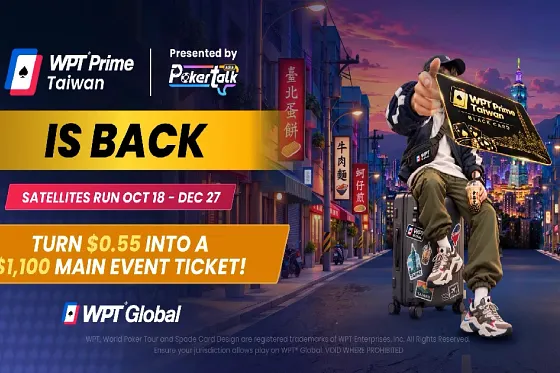 WPT Prime Taiwan