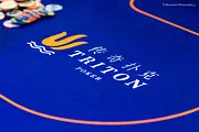 Triton Super High Roller : Une étape au Montenegro du 16 au 20 juillet