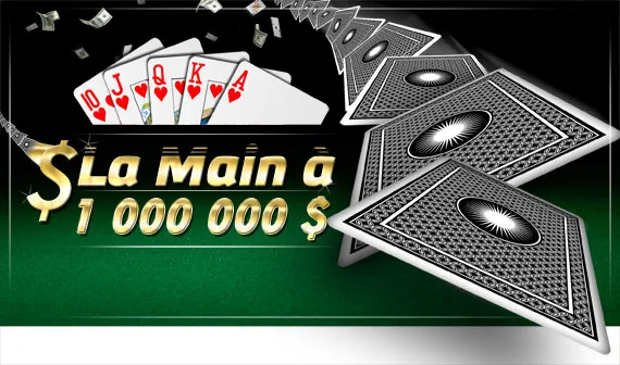 partypoker main à 1.000.000$