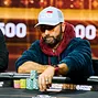 Daniel Negreanu