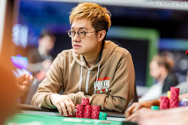 Yik Chiu
