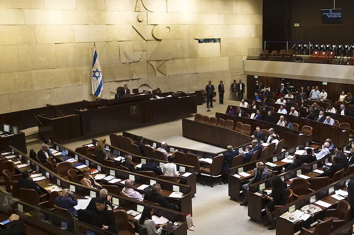 The Israeli Knesset may soon look to pass poker legislation.