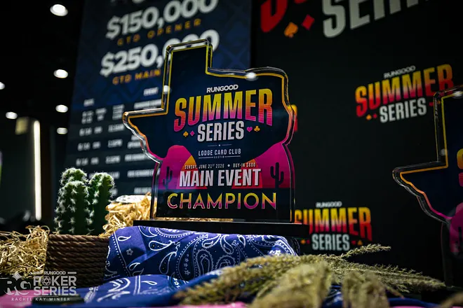 RunGood Summer Series Trophy