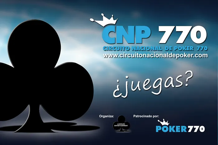 Nuevos clasificatorios para el CNP770 Málaga 0001