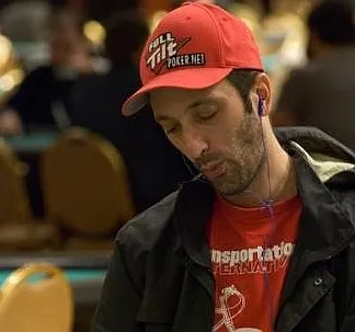 WSOP-C Atlantic City, Day 1: Bill Gazes Leads 0001