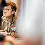 Yik Chiu