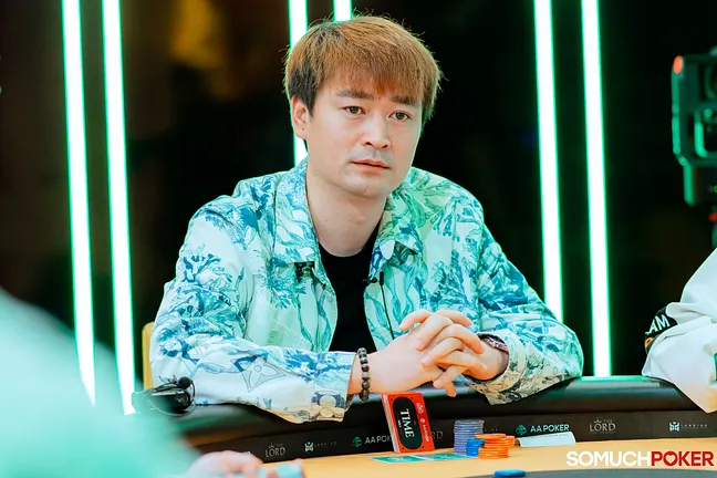 Lei Yu