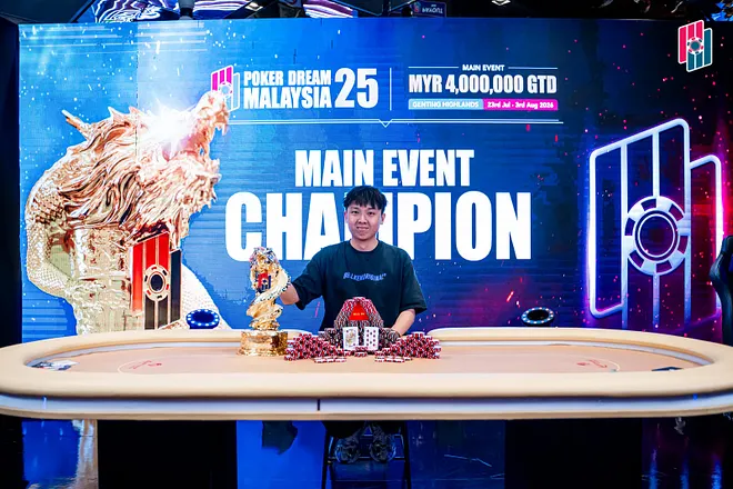 Poker Dream 25