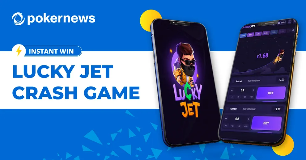 LUCKY JET CRASH GAME