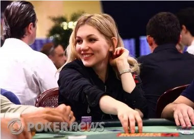 Tournois Ladies Winamax.fr