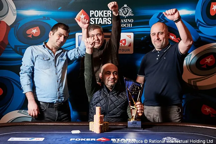 Rushad Iskandarov Wins 2019 EPT Sochi High Roller (~$120,000) 0001