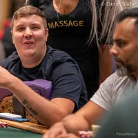 Brian Barros Vazquez