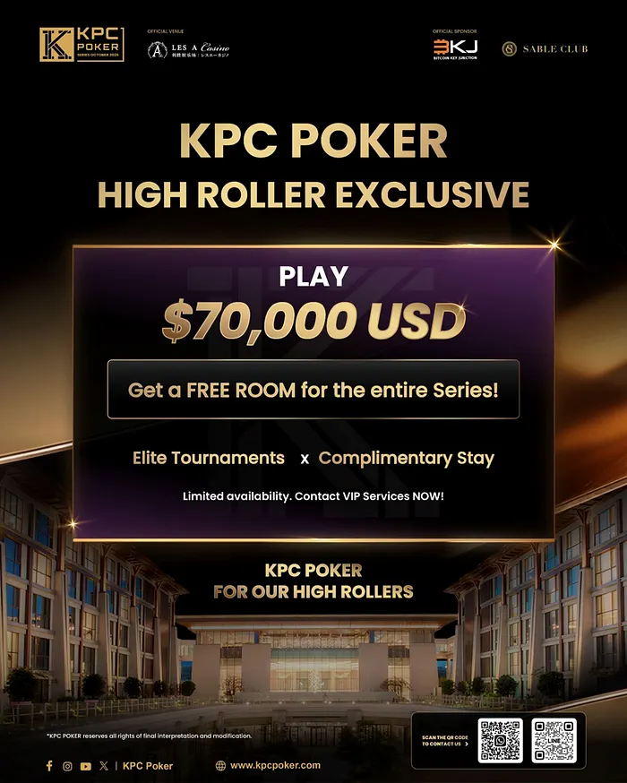 High Roller Exclusive