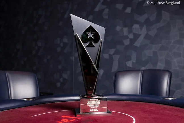 Trophy