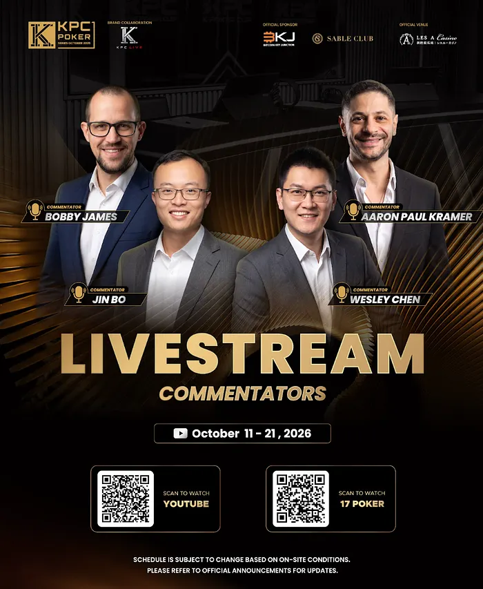 livestream