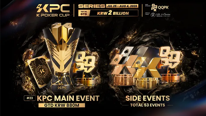 K Poker Cup