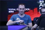 SHRB China : Justin Bonomo s'impose devant Patrik Antonius et Rainer Kempe pour 4,8 millions de dollars