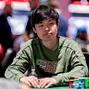Honghao Zhang