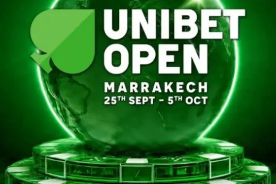 UDSO Marrakech 2026