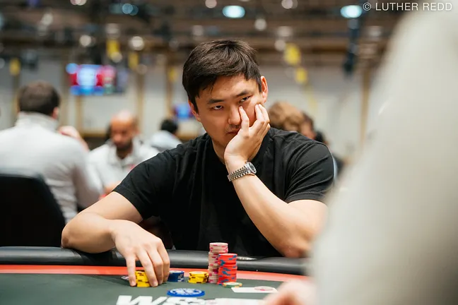 Stephen Song