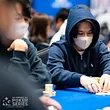 lyu