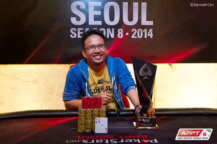 Chane Kampanatsanyakorn