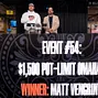 Matt Vengrin