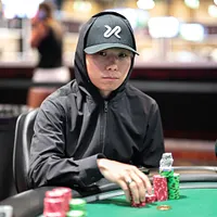 Yuan Lei
