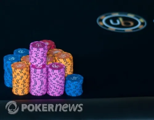 UltimateBet superuser scandal